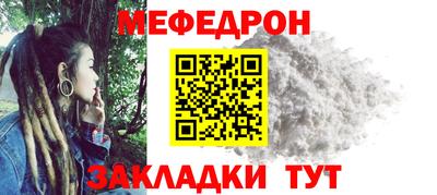 MDMA Свободный