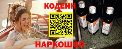 Альфа ПВП Севастополь