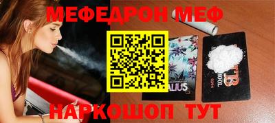 Альфа ПВП Севастополь