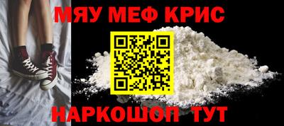 сатива Славгород