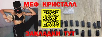 MDMA Свободный