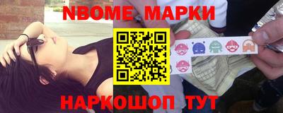 Альфа ПВП Севастополь