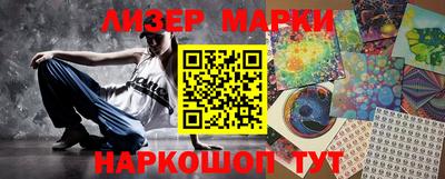 Альфа ПВП Севастополь