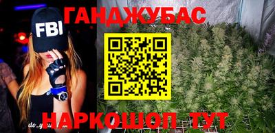 Альфа ПВП Севастополь