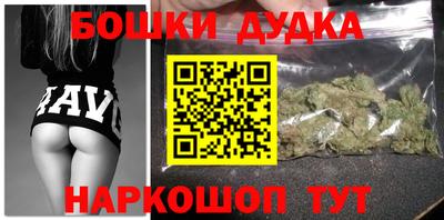 Альфа ПВП Севастополь