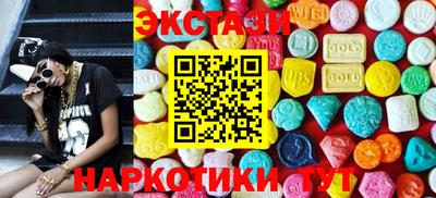 MDMA Свободный