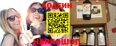 Альфа ПВП Севастополь