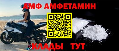 MDMA Свободный
