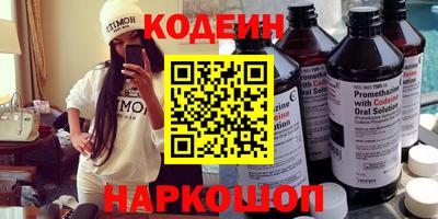 Альфа ПВП Севастополь