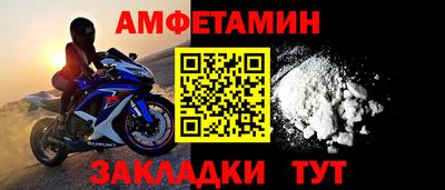 Альфа ПВП Севастополь