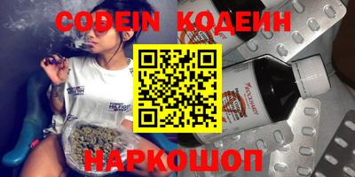 MDMA Свободный