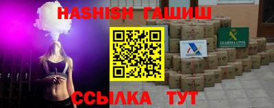 Альфа ПВП Севастополь