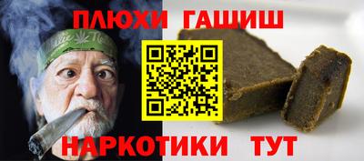 Альфа ПВП Севастополь
