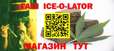Альфа ПВП Севастополь