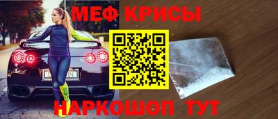 MDMA Свободный