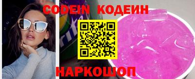 Альфа ПВП Севастополь