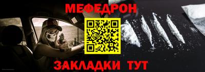 MDMA Свободный
