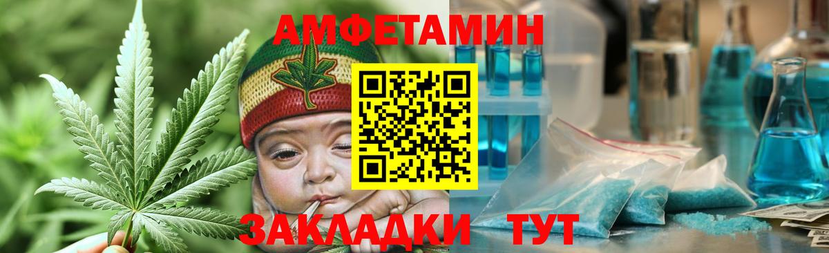 Рязань  Первитин витя  Первитин витя  Вход с VPN 