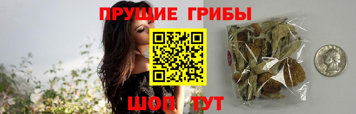 ГАШИШ  Рязань  МЕФ кристаллы  Лсд 25  Метамфетамин  Вход с VPN  НБОМе  Экстази 